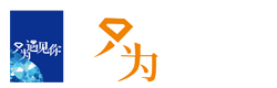 只为遇见你板材